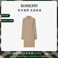 博柏利（BURBERRY）【限时私享优惠】女装 罗纹针织连衣裙80847101