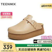 TEENMIX 天美意 拖鞋包头懒人勃肯鞋女鞋2024夏KT023BH4 杏色 40