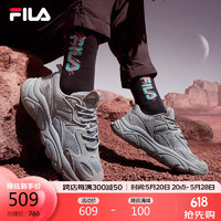 FILA 斐乐 官方男跑步鞋火星鞋二代2024潮流运动鞋轻便透气老爹鞋