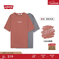 Levi's李维斯24夏季男士针织刺绣LOGO短袖T恤 砖红色 M