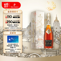 人头马 Remy Martin）洋酒 CLUB优质香槟区干邑白兰地 500ml 夜巴黎限量版