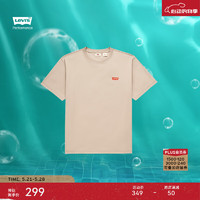 Levi's【此沙同款】李维斯24夏季男士针织休闲短袖T恤 杏色 001AW-0004 L