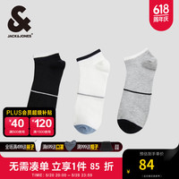 杰克·琼斯（JACK&JONES）夏季男士撞色针织条纹休闲百搭短袜三双装袜子22421Q034 A06 雪白/浅灰色/黑色 M
