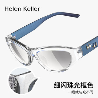 海伦凯勒（HELEN KELLER）眼镜男女同款防紫外线太阳镜户外防晒墨镜HK612-N39U