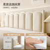 QuanU 全友 家居法式奶油风软包单人床现代简约1.5米次卧室涟漪床129312