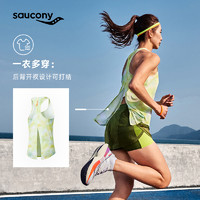 saucony 索康尼 女子运动跑步背心
