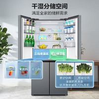 移动端、京东百亿补贴：Midea 美的 爆款变频冰箱+洗烘一体机套餐  冰箱洗衣机套餐