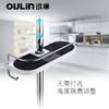 88VIP：OULIN 欧琳 浴室单层不打孔免钉淋浴置物架卫生间免打孔浴室花洒置物平台