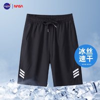 NASA ZIYING运动速干跑步冰丝裤夏季薄款马拉松宽松球裤五分
