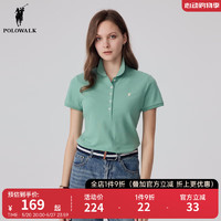 POLOWALK短袖POLO衫女士2024夏季多巴胺穿搭休闲半袖甜美修身上衣 绿色 175/2XL