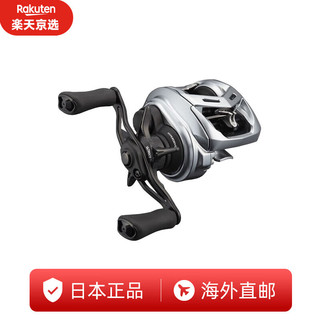 DAIWA 达亿瓦 2021款阿尔法渔线轮 Alphas SV TW800H 路亚鱼线轮远投 日本直邮 800XHL 左手 速比8.1