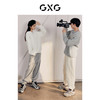 GXG 奥莱 22年男装微廓版型简约双色圆领男士卫衣冬季新品