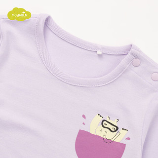moimoln小云朵童装夏季男女宝内衣套装儿童卡通印花睡衣 紫色 100cm