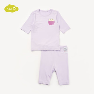 moimoln小云朵童装夏季男女宝内衣套装儿童卡通印花睡衣 紫色 100cm