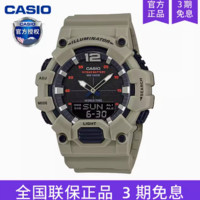 CASIO 卡西欧 森林人Forester复古运动款手表男石英FT-500WC-5B