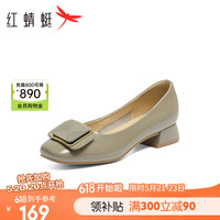 红蜻蜓 RED DRAGONFLY 通勤皮鞋24春款时尚方扣气质职业高跟鞋 WLB14289灰色36