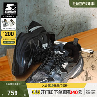 STARTER【张新成同款】 脏脏老爹鞋2024运动厚底休闲男女同款鞋 黑色 （男女同款） 36.5