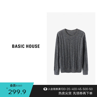 百家好（Basic House）镂空亮片针织衫春季小众设计感绵羊毛上衣B0633B5T402 白色 L125-140斤