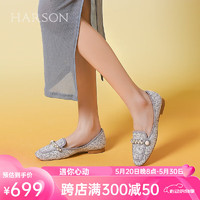 哈森【】2024春法式气质方头小香风女单鞋HS247158 米灰色 38