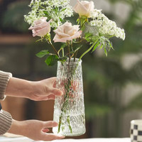 惠寻 简约创意透明玻璃花瓶  水波纹花瓶 1个 700ml