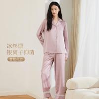 GUJIN 古今 睡衣女春夏款气质蕾丝花边丝滑翻领家居服套装可外穿