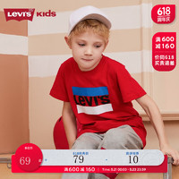 Levi's 李维斯 儿童短袖t恤男童上衣纯棉薄款童装夏季圆领衣服 超级红 120/60(6)