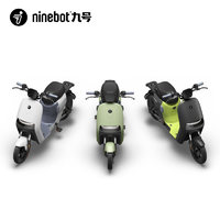 Ninebot 九号 电动A2z 35C小型新国标智能电动车门店自提