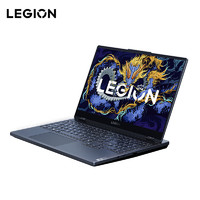 LEGION 聯想拯救者 Y7000  2024款 十四代酷睿版 15.6英寸 游戲本 灰色