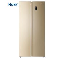 百亿补贴：Haier 海尔 冰箱对开门480升家用超薄冰箱正品悬停风冷无霜电冰箱双开门