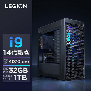 LEGION 联想拯救者 刃7000K 2024 超能版 十四代酷睿版 游戏台式机 黑色（酷睿i9-14900HX、RTX 4070Super 12G、32GB、1TB SSD）
