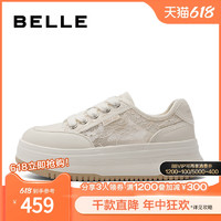 BeLLE 百丽 女鞋子花藤24夏季厚底运动鞋板鞋网面透气小白鞋B3J1DBM4