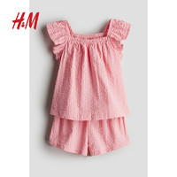 H&M 童装女婴套装2件式2024夏季新款1123543 粉色 100/56