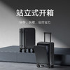Xiaomi 小米 米家前开盖登机箱小米旅行箱大容量旅行箱超轻万向轮密码拉杆箱