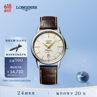 LONGINES 浪琴 经典复刻系列 38.5毫米自动上链腕表 L4.795.4.78.2