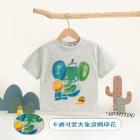 洛米兔 夏季2024年新款儿童纯棉短袖T恤