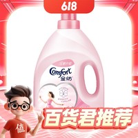 Comfort 金纺 基础护理系列 衣物护理剂 淡雅樱花