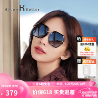 Helen Keller 偏光太阳镜女韩版大框墨镜司机专用眼镜 H8827 灰紫色N07（偏光）