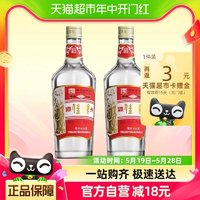 88VIP：金种子 酒颍州佳酿500ml*2两瓶装50度浓香型