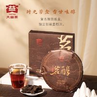 TAETEA 大益 茶叶普洱茶茗醇普洱熟茶300g(2401)中华勐海茶厂熟普