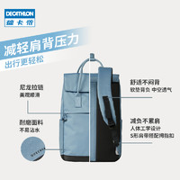 DECATHLON 迪卡侬 中性旅行背包 8649501 暗夜黑