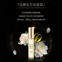 88VIP：AVON 雅芳 小黑裙走珠香水9ml迷你装