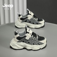 Jeep 吉普 儿童鞋子运动鞋2024新款春秋跑步老爹鞋女童透气男童鞋中大童