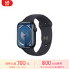 Apple 苹果 Watch Series 9 智能手表 GPS款 45mm 午夜色 橡胶表带 S/M