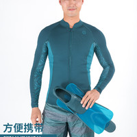 DECATHLON 迪卡侬 短脚蹼成人自由潜水浮潜三宝游泳蛙鞋儿童训练专业SUBEA