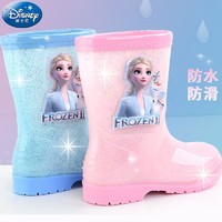 Disney 迪士尼 儿童雨鞋学生水鞋雨靴2024新款女小童爱莎公主雨衣防滑短筒