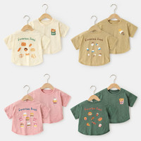 百亿补贴：cutepanda's 咔咔熊猫 婴儿衣服休闲短袖T恤夏装男童女童宝宝儿童小童半袖上衣