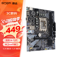 ONDA 昂达 B760B4（Intel B760 /LGA 1700）M.2 wifi接口 支持12600K/14400F/13490F 游戏娱乐主板