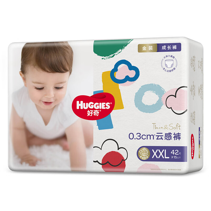 HUGGIES 好奇 金装系列婴儿拉拉裤XXL42片