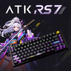 艾泰克;ATK ATK RS7 电竞磁轴键盘 有线单模 75配列8k回报率（磁玉轴紫） 80键