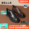 BeLLE 百丽 缓震正装皮鞋男2023新真皮内增高商务鞋A0982AM3 棕色 39